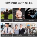아나약국 네이버블로그