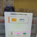 율리네옷장 이미지
