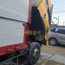 세원상사 이미지