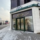 글라스팩토리 청주테크노점 | [청주 봉명동 친절하고 합리적인 안경집]_글라스팩토리