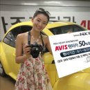 삼성카써비스 이미지