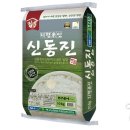 대야농협RPC 이미지