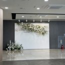 빌 코리아 | 분당 웨딩홀 코리아디자인센터 자연채광 밝은홀 단독홀 더바실리움