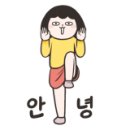 애솔어린이집 이미지