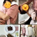 포항 경주 산후관리사 업체 닥터맘 산모님 감사 후기