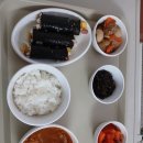 이본한방병원 이미지