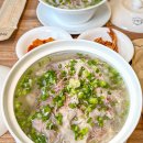 진한푸드 이미지