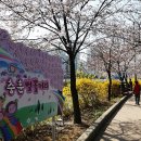 충훈매점 이미지