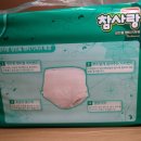 동성유통 이미지