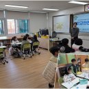 관봉초등학교 이미지