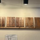 팔딱팔딱 이미지