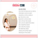 리나산부인과의원 이미지