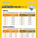 마이초이스 이미지