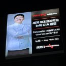(주)티게이티컴퍼니 | 서울대입구역 근처 놀거리 :: 미슐랭 피시방 레드포스PC 아레나 낙성대역점(메뉴, 사양, 요금)