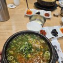 전주현대옥 발산점 | 전주 현대옥 발산역점 후기｜전주에서 먹었던 그 맛을 기대하고 갔지만 아쉬웠던 콩나물국밥