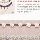 코바늘 손뜨개 이미지