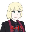 신세계반점 이미지