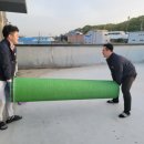 (주)이노텍