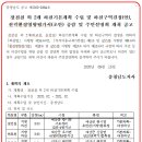 동암천 네이버블로그