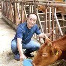 신구농장 이미지