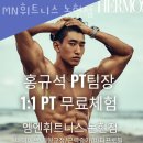 논현1-277 이미지