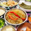 연서네집밥 이미지