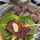 태하소언양불고기 이미지