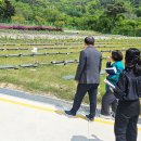 자연장지 이미지