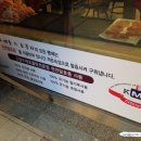 메종드레오