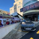 뉴남천힐사우나 이미지