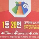 세진통신