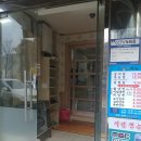 보령먹보함흥냉면;왕갈비탕