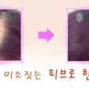 박성익한의원 이미지