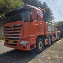 광덕모터스