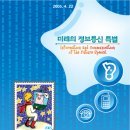 공중실(1층) 이미지