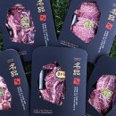 호영농장 이미지