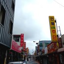 인화동-15 이미지