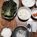 쌍다리돼지불백 - 강남구 강남대로94길 71 | 쌍다리돼지불백
