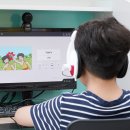 공터영어 - 미추홀구 석정로375번길 4 | 공터영어