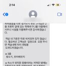 장평모텔 이미지
