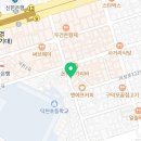 꼬지와친구들 덕천점 네이버블로그
