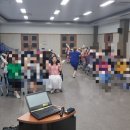 대저1동 주민센터 이미지