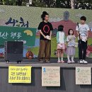 대신자연에너지 이미지