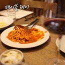 아이글라스 | 블루리본 인증 세종 생면파스타 맛집 <테이블레이>