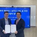 시온네트워크 네이버블로그
