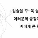 제이와이랩 이미지