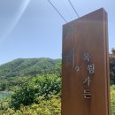 옥쭹가든 이미지