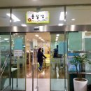 바른샘도서관 3층 이미지