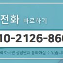 큐브시티공인중개사사무소 이미지