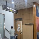치과병원 2층 로비 화장실 | 아주대병원 수유실 어디에?+ 아기 뇌파검사 후기(방법,유의사항,비용)